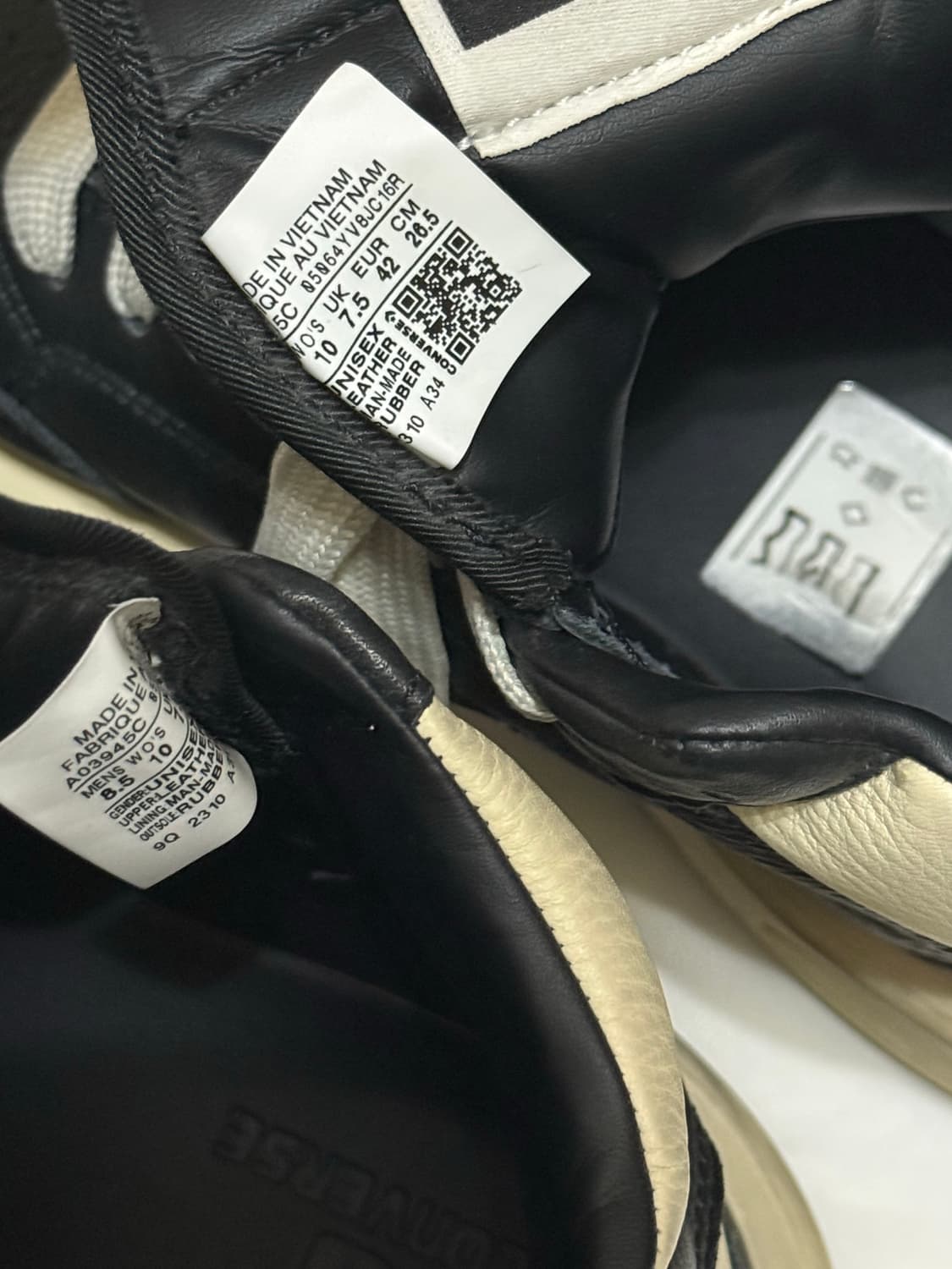 릭오웬스 X 컨버스 터보웨폰 265 상품이미지6