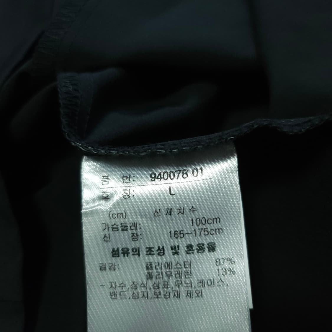 푸마 골프웨어 기능성반팔카라티 95-100 퓨마 상품이미지8
