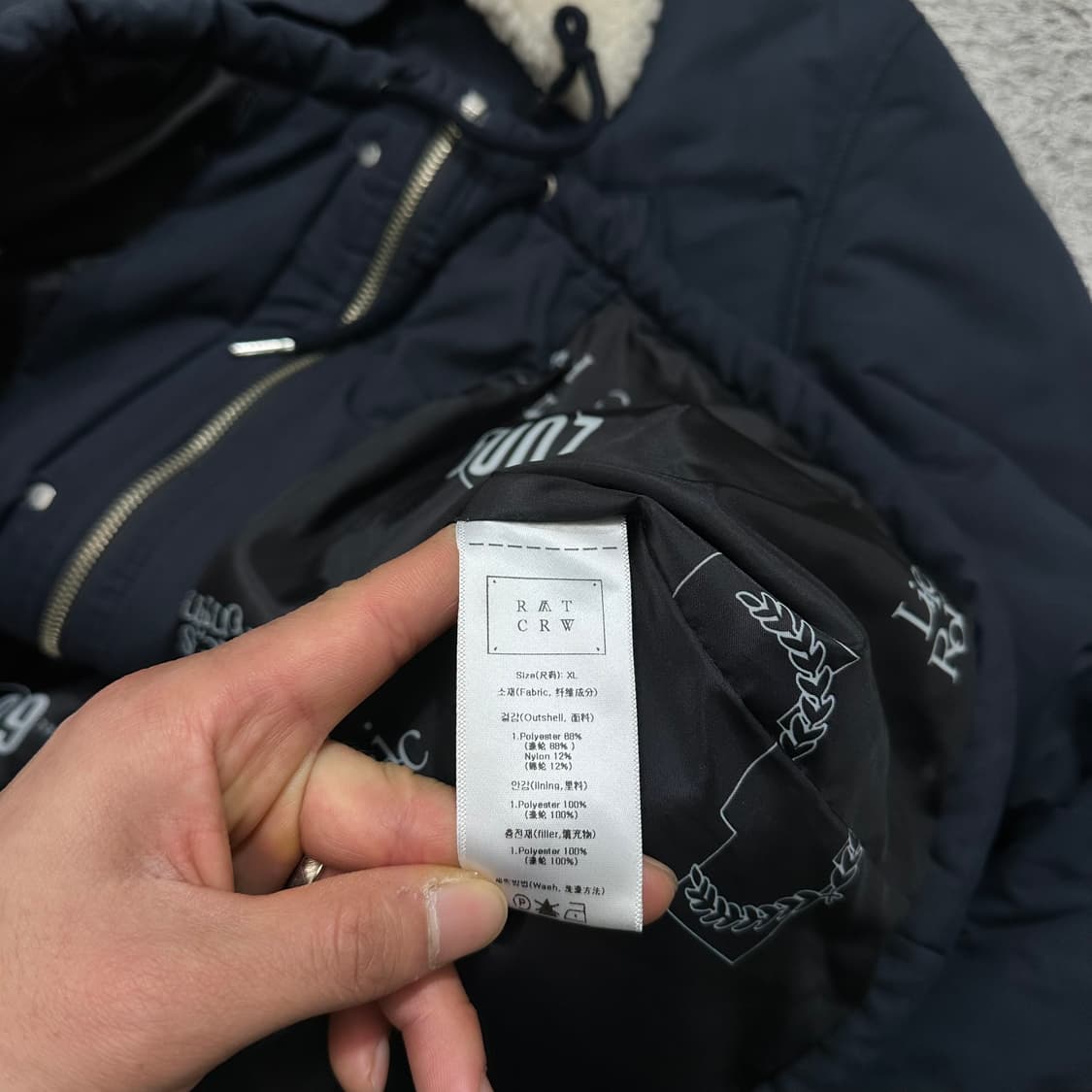 [105] 로맨틱크라운 양털점퍼 상품이미지5