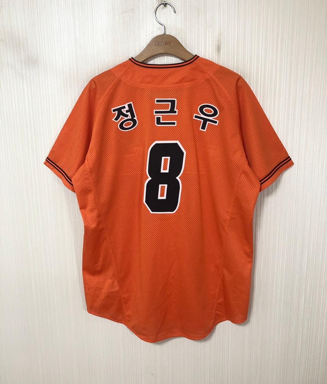 KBO KN 한화이글스 오렌지 홈유니폼/져지 100 #8 정근우 상품이미지8