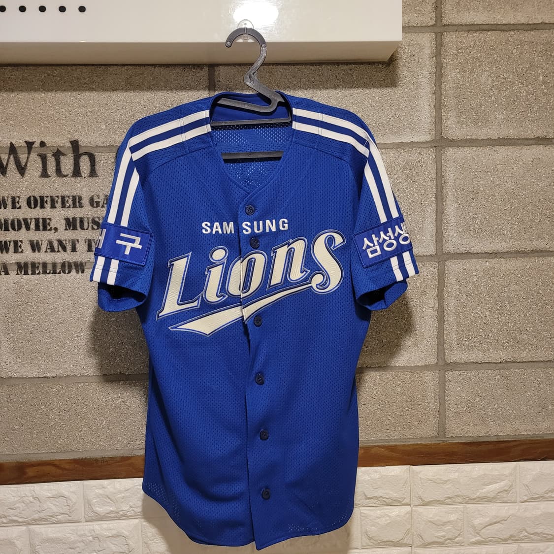 삼성라이온즈 김상수 유니폼 90 상품이미지2
