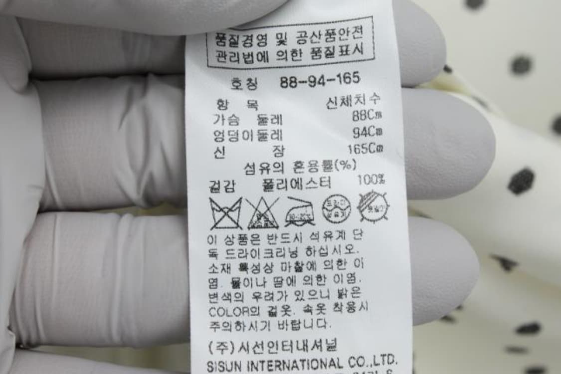 잇미샤 블라우스 상품이미지6