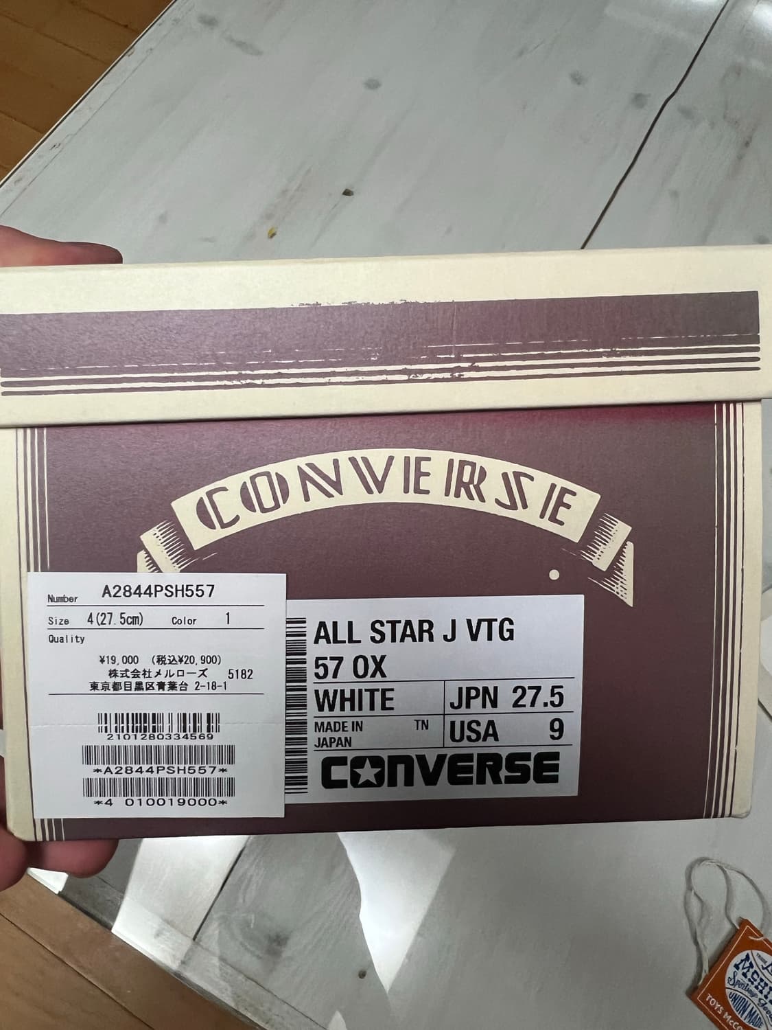 Converse japan 컨버스재팬 타임라인57 (275) 상품이미지7