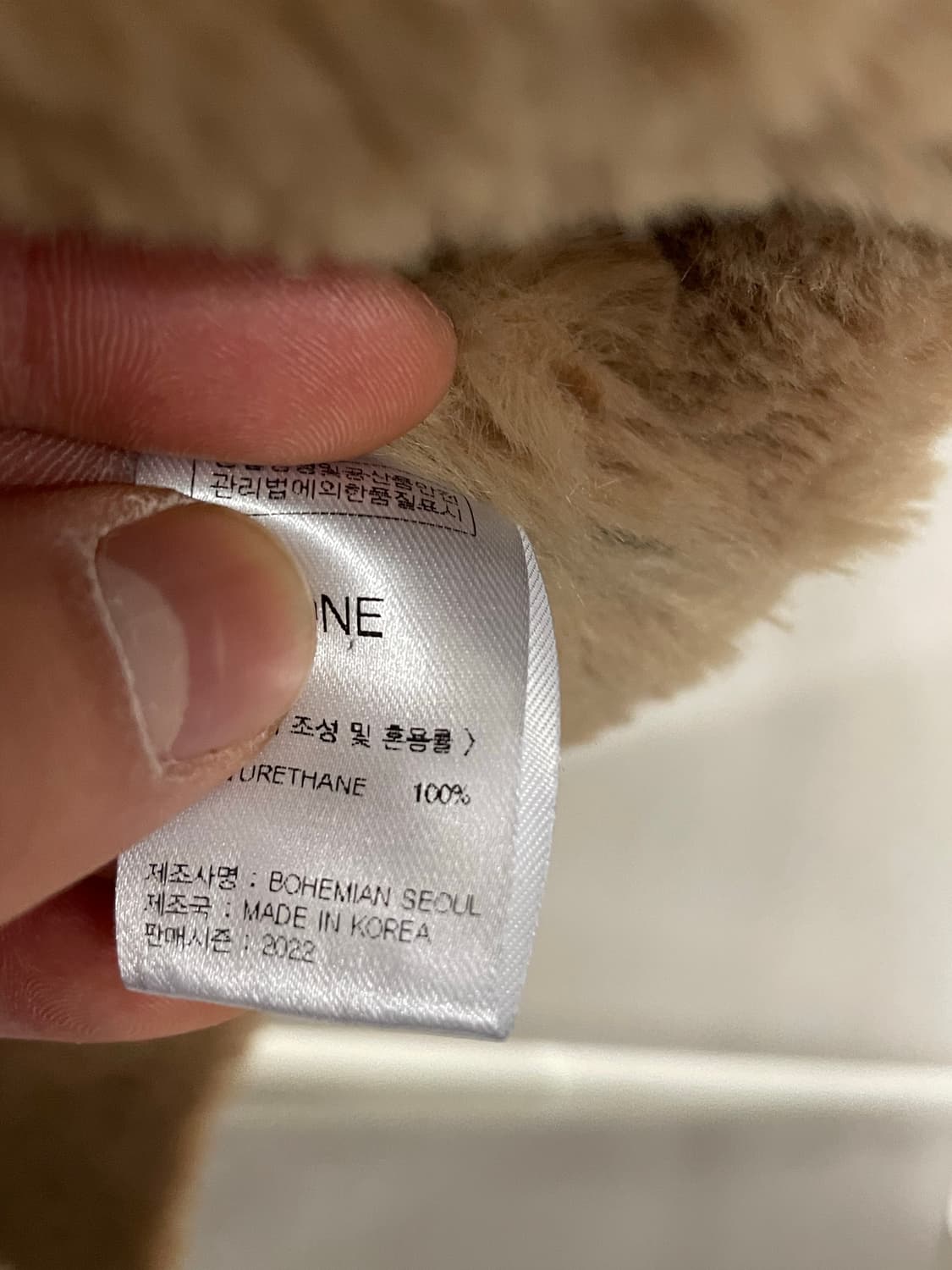 보헤미안서울 하이 넥 숏 무스탕 브라운  상품이미지5