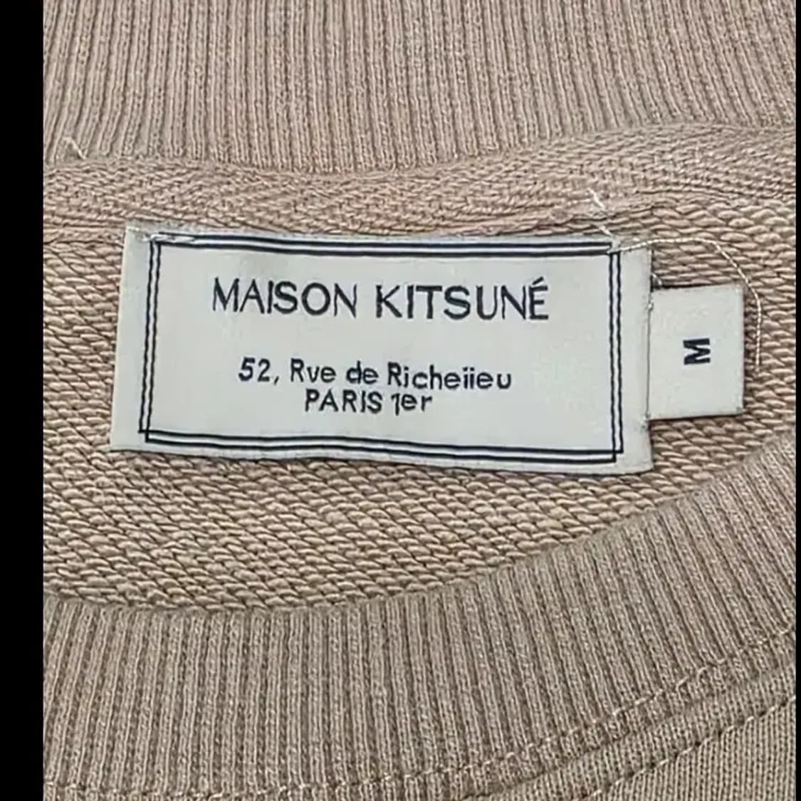 정품 메종키츠네 더블 폭스 맨투맨95 상품이미지6