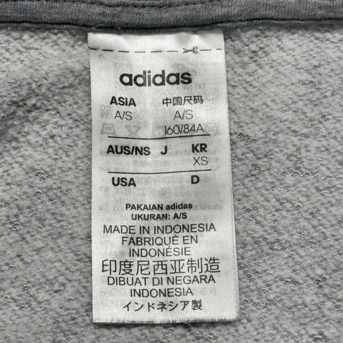 ADIDAS 에센셜 오버핏 맨투맨 그레이 XS 상품이미지5