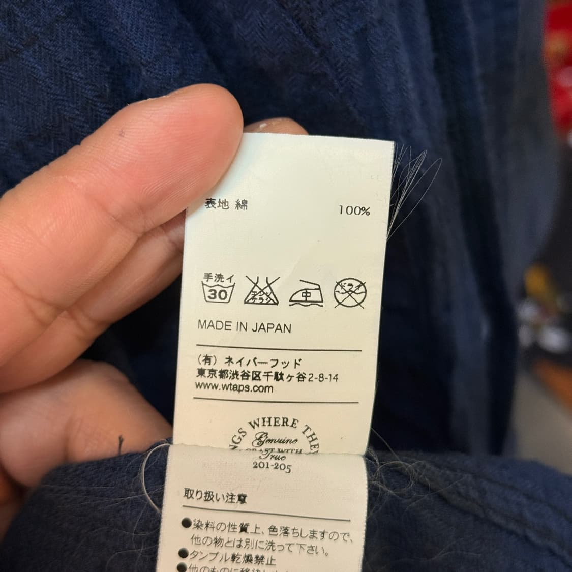 12SS 더블탭스 시어서커 플란넬패턴 셔츠 자켓 홈웨어 상품이미지9