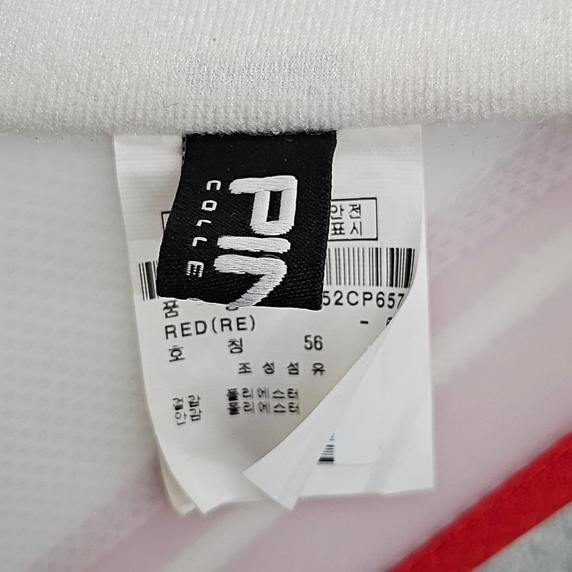 PING 국내정품  여성용 골프 썬캡 56cm 상품이미지8