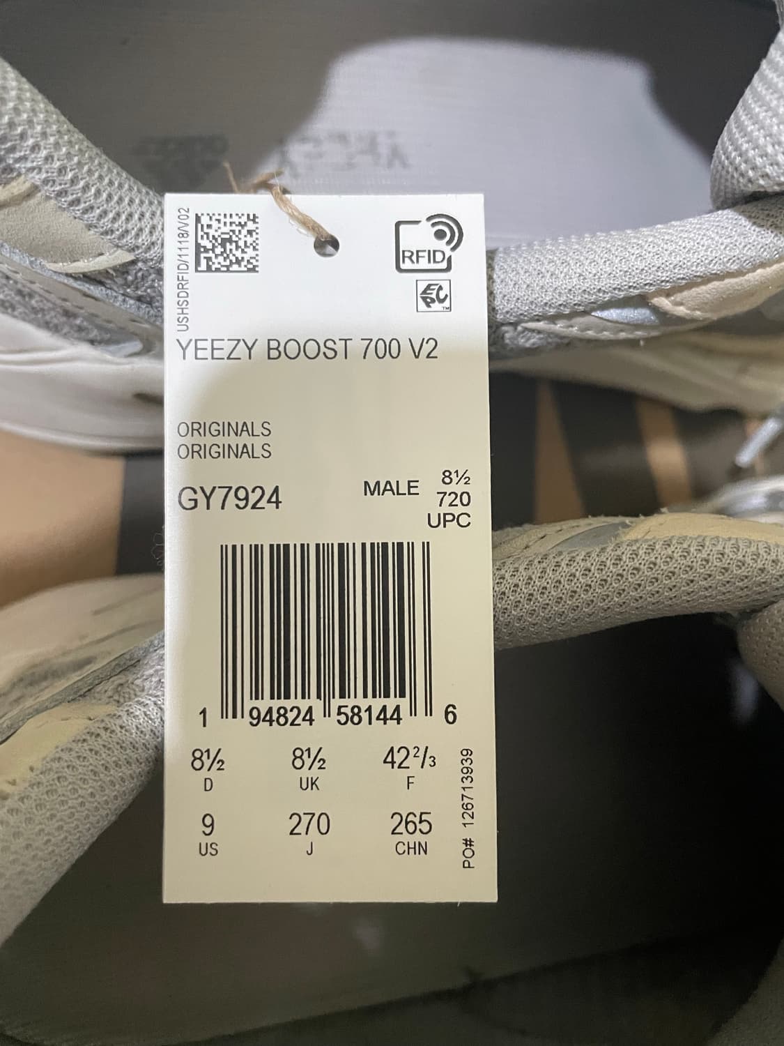 (270) 아디다스 이지 부스트 700 V2 크림 풀구성 상품이미지7