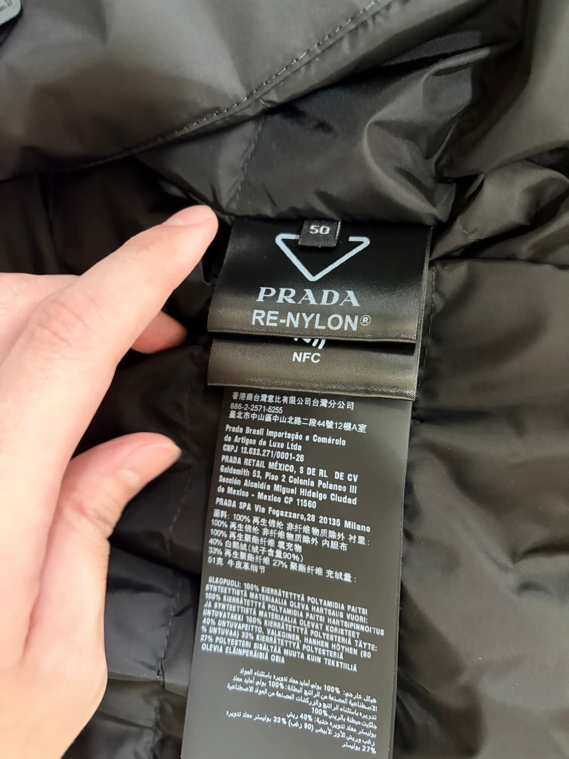 프라다 패딩 sgn955 블랙 50사이즈 상품이미지3