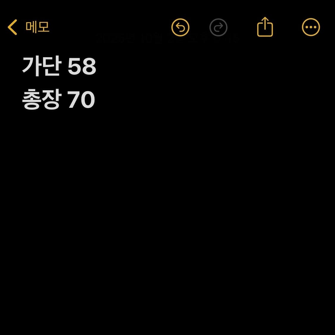 갭 블루 후드티 상품이미지5