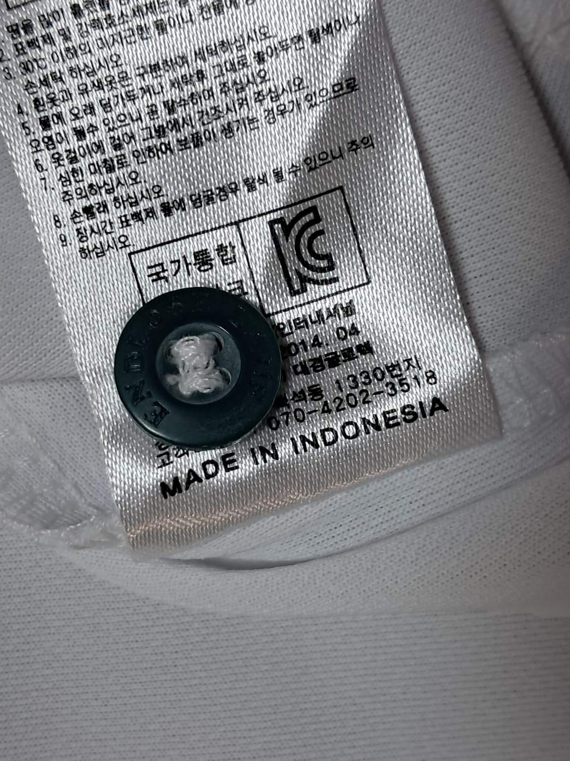 엔드로제 반팔티 남성100  상품이미지10
