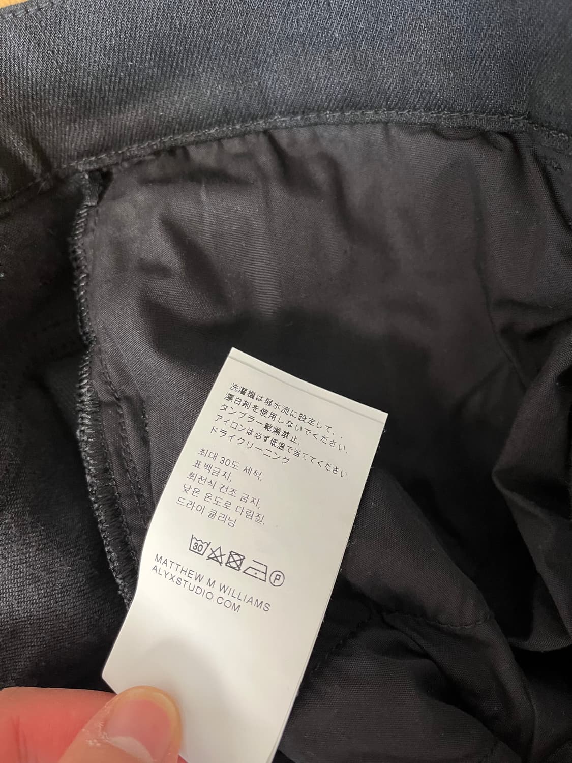 Alyx 블랙진 made in italy 상품이미지6