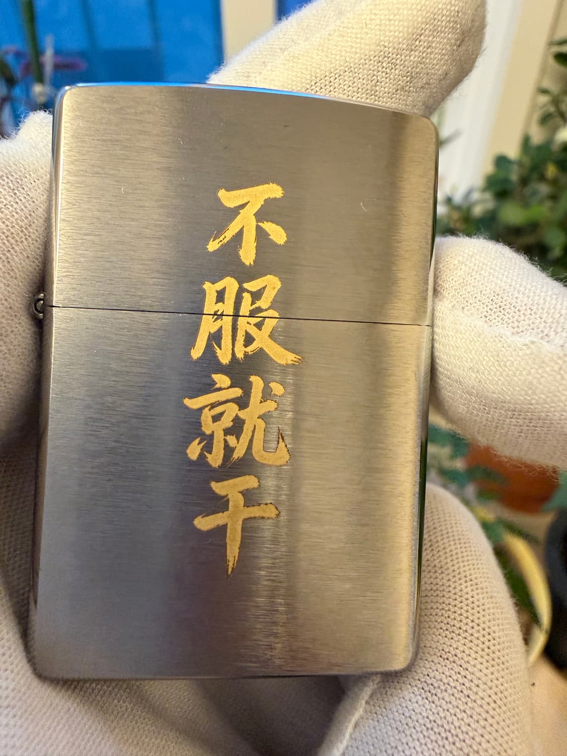 지포라이터 상품이미지1