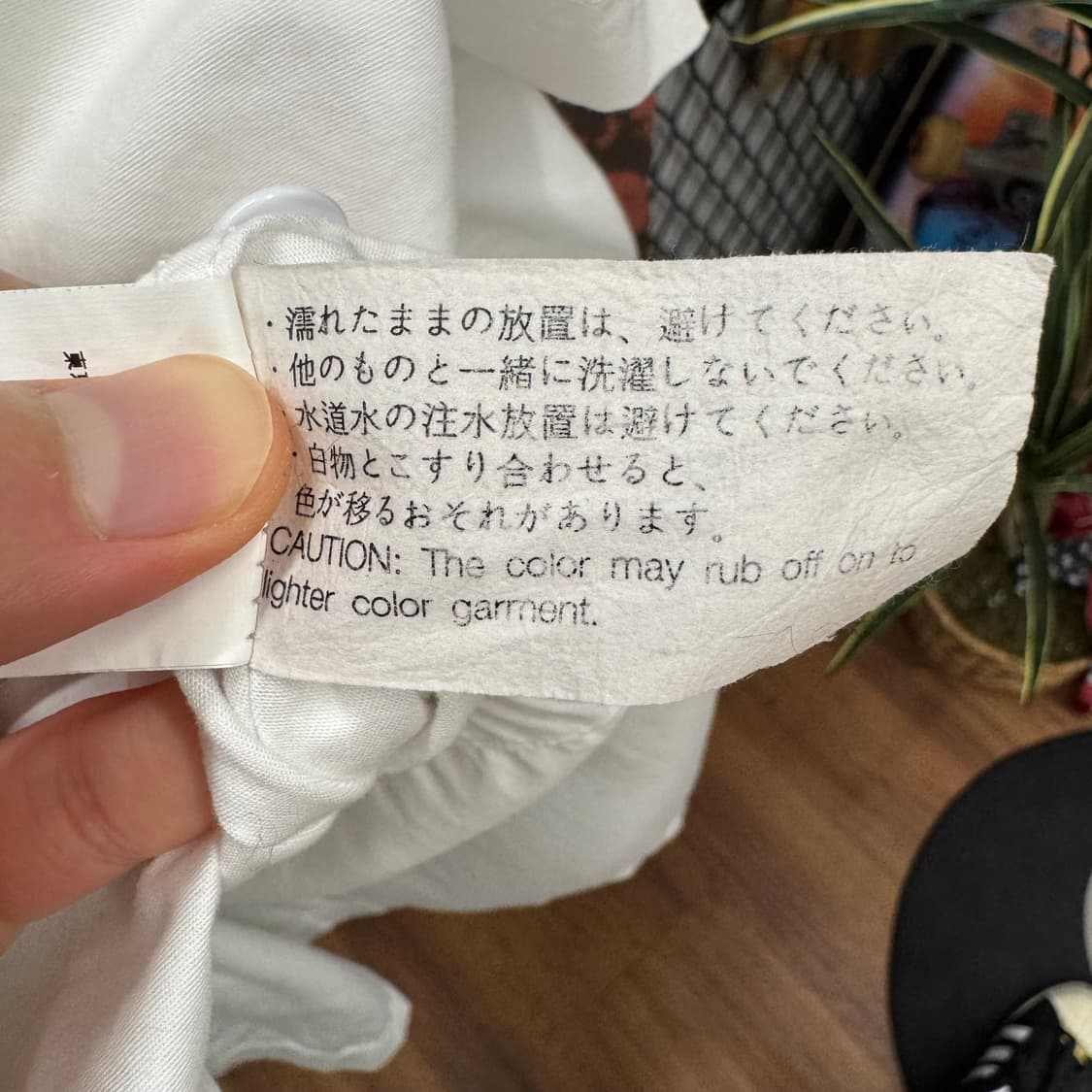 엔지니어드 가먼츠 후드 부시 셔츠 전면 원포켓 포인트 화이트 상품이미지7