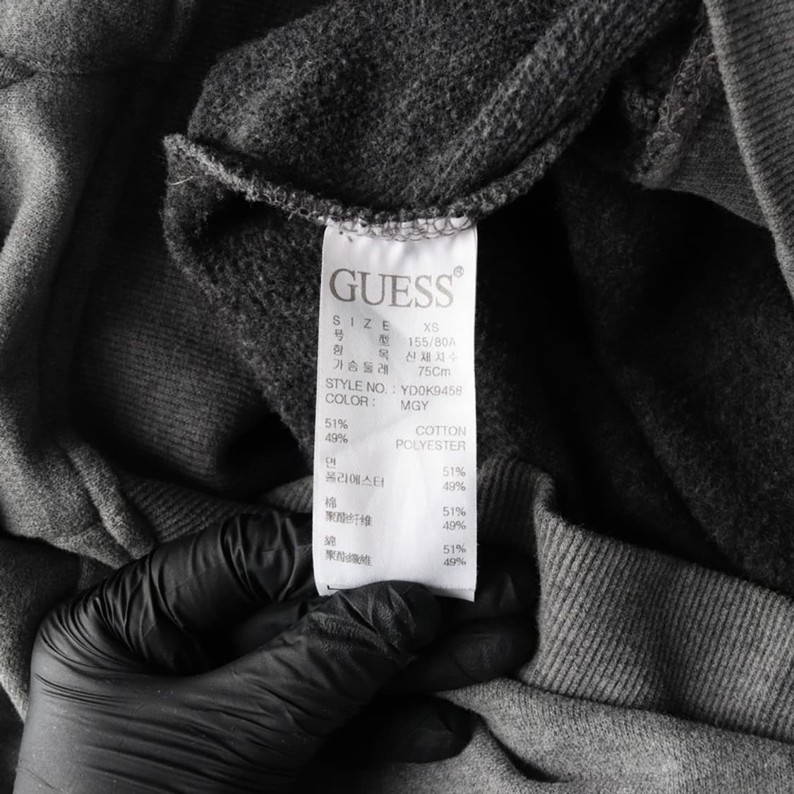 GUESS 빅로고 스펠아웃 후드티 XS 상품이미지6