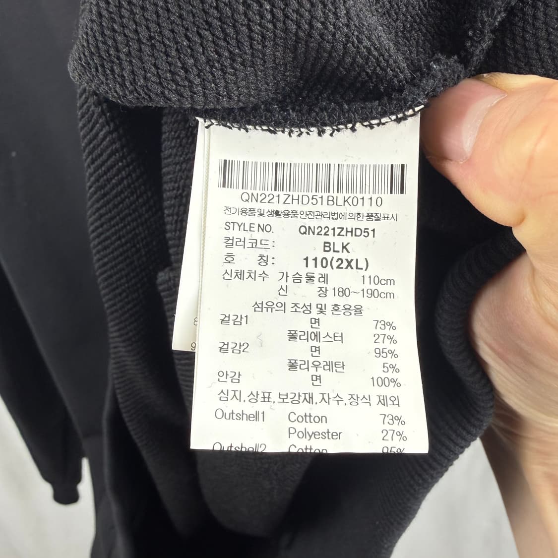 (2XL) 르꼬끄 레드포스 프린팅 후드 티 블랙 상품이미지4