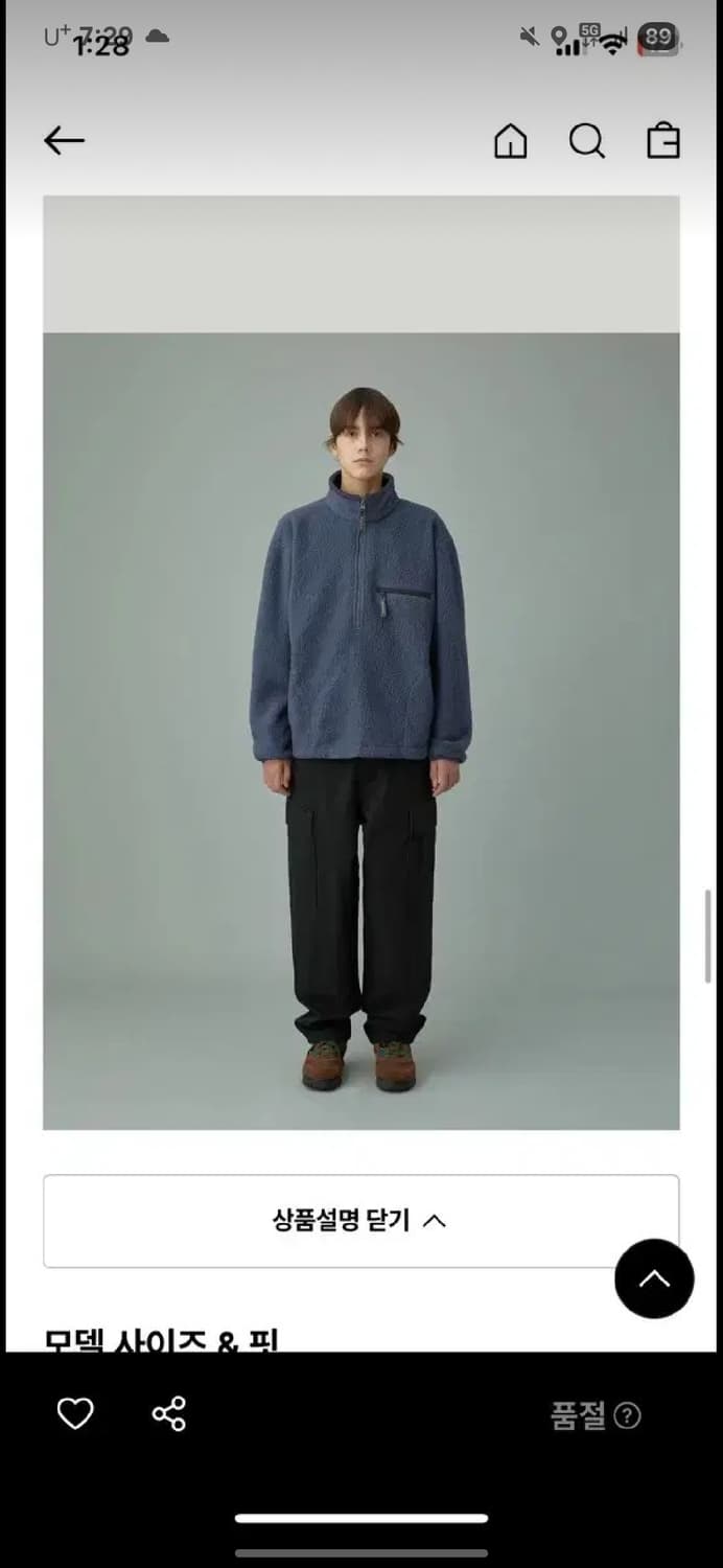 카키스 쉐르파 풀오버 네이비 상품이미지3