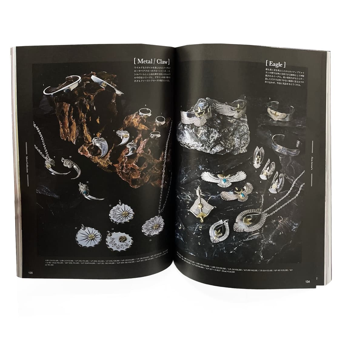 라이트닝 (Lightning) 상품이미지3