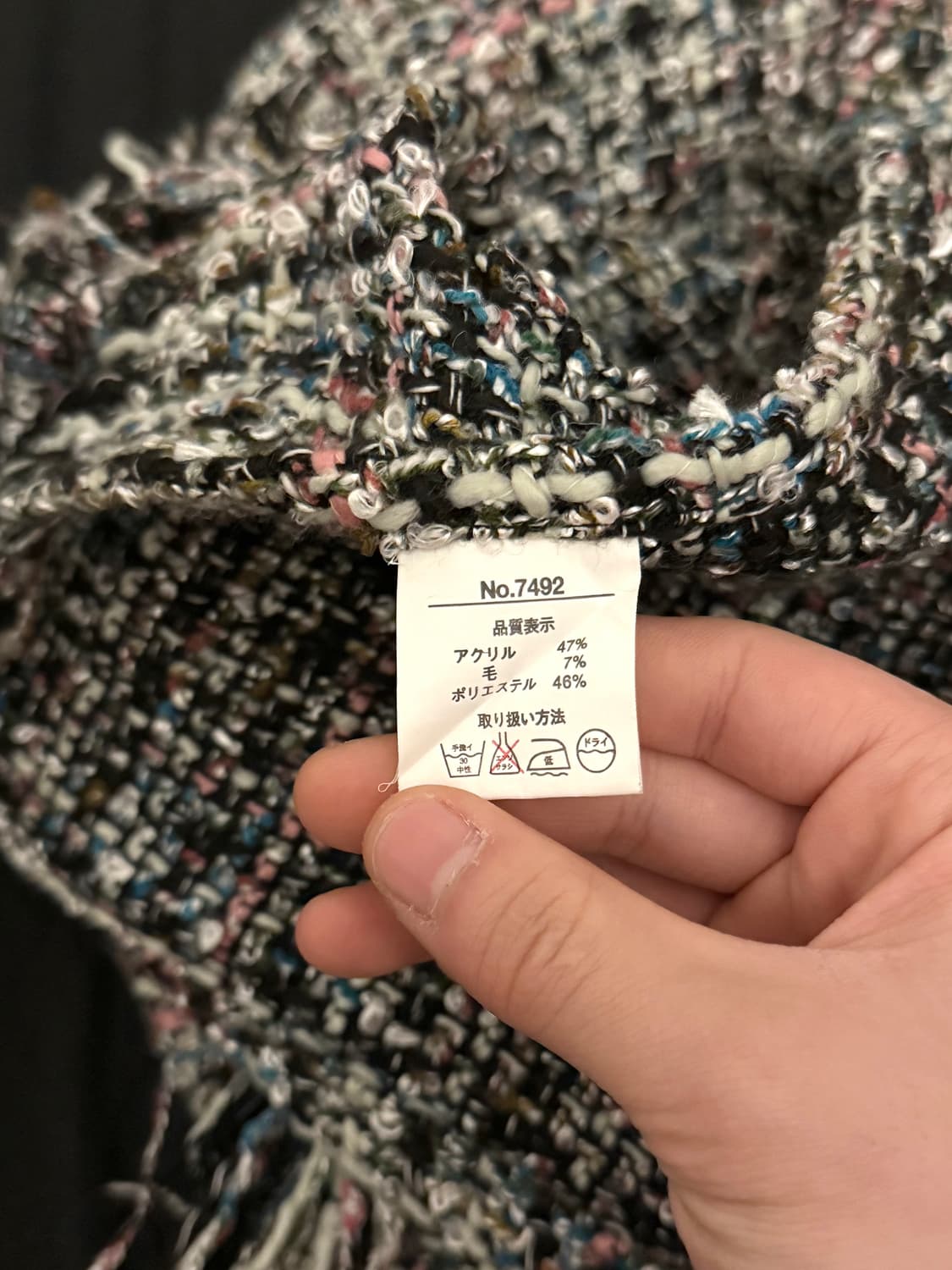 빈티지 트위드 울 블렌드 워머 머플러 상품이미지5