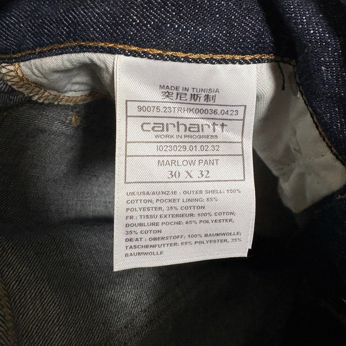 칼하트 MARLOW PANT 생지 데님 말로우 팬츠 / W30, L32 상품이미지9