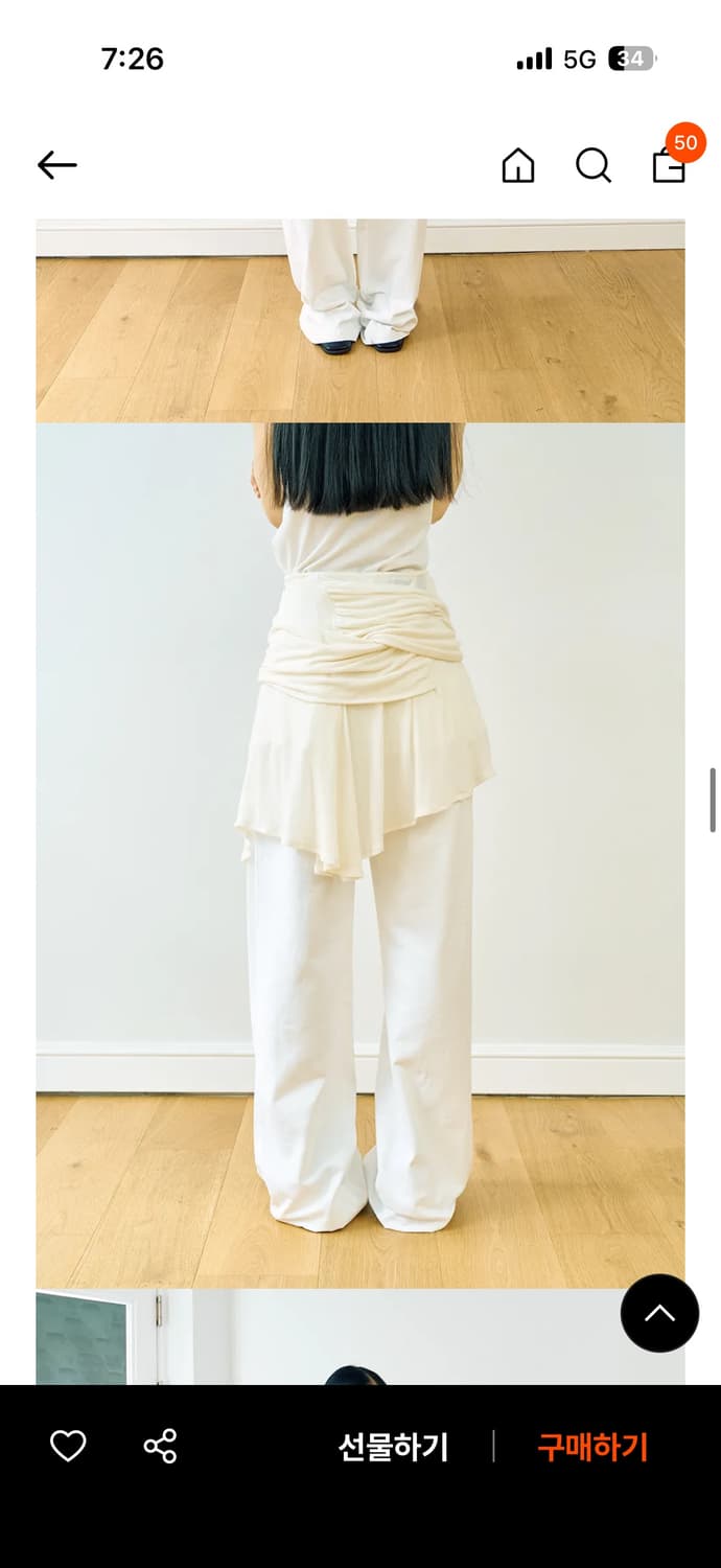 위메농 Clair 레이어드 타이 스커트 블랙(새제품) 상품이미지3