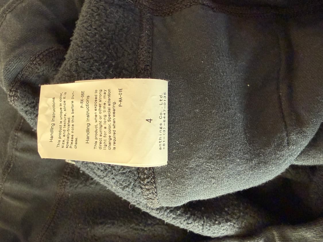 아프레쎄 스웻팬츠 블랙 4 상품이미지4