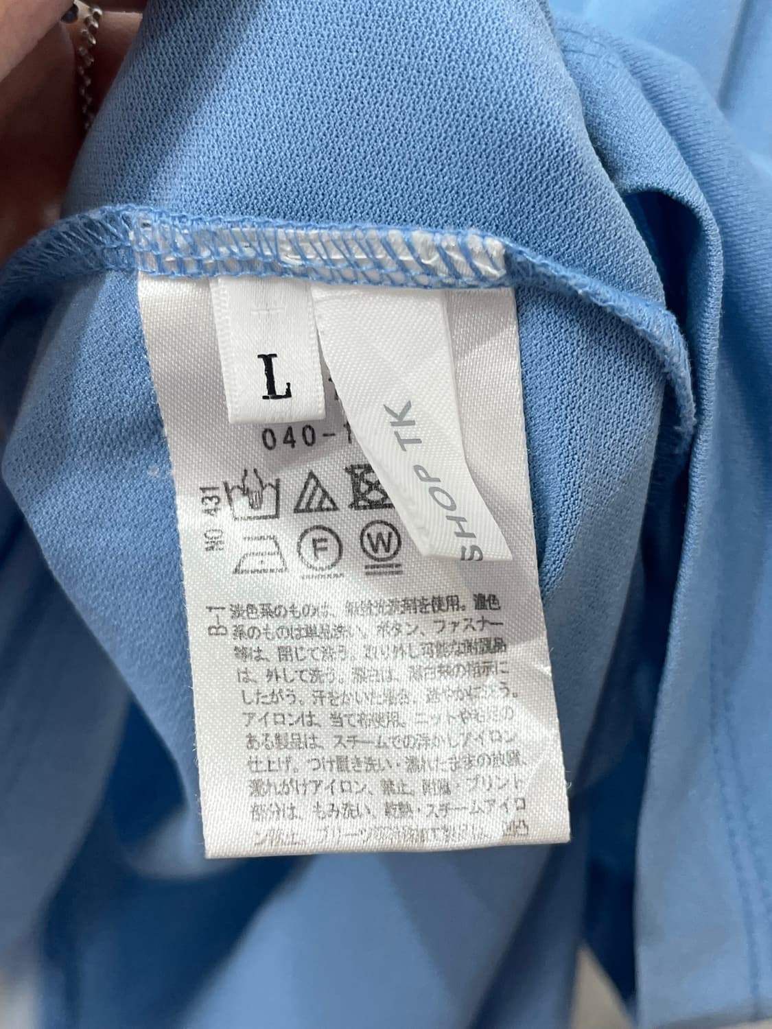 블라우스 상품이미지2