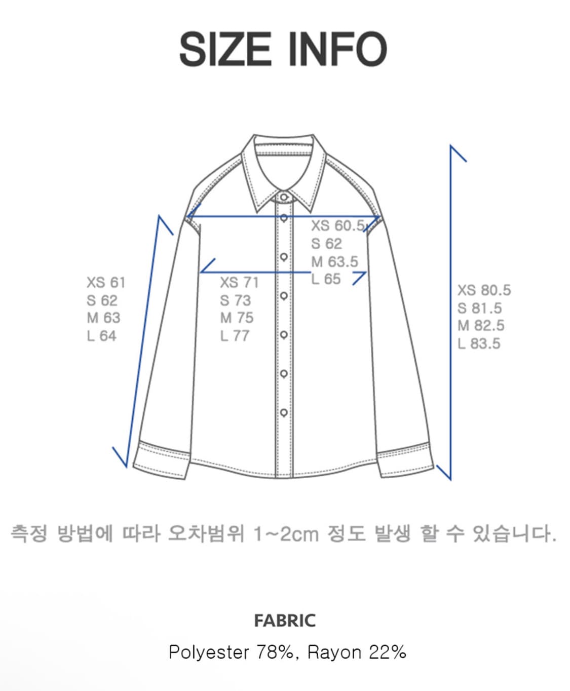 디앤에스알 DNSR 오버사이즈 체크 셔츠 블루 L 상품이미지2