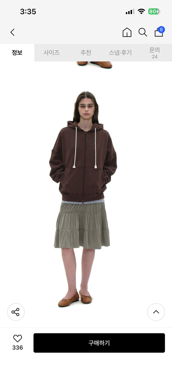 파르티멘토 우먼 PWC 저지 셔링 티어드 미디 스커트_라이트 카키 상품이미지3