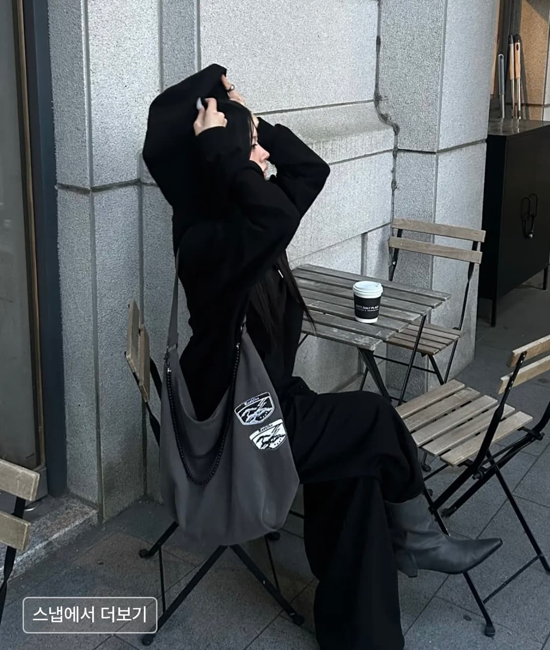 Kashiko Ball Chain Bag Charcoal (카시코 숄더배 상품이미지5