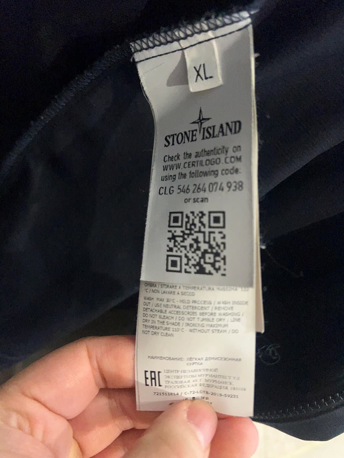 스톤아일랜드 코튼 블렌드 오버셔츠 상품이미지5