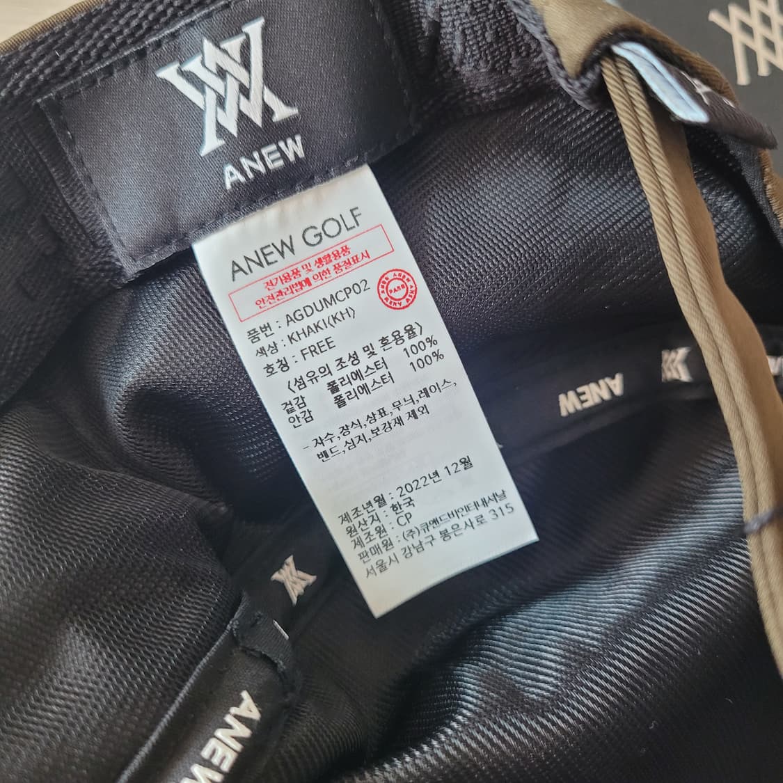 어뉴 골프 여성캡모자 새상품 상품이미지2