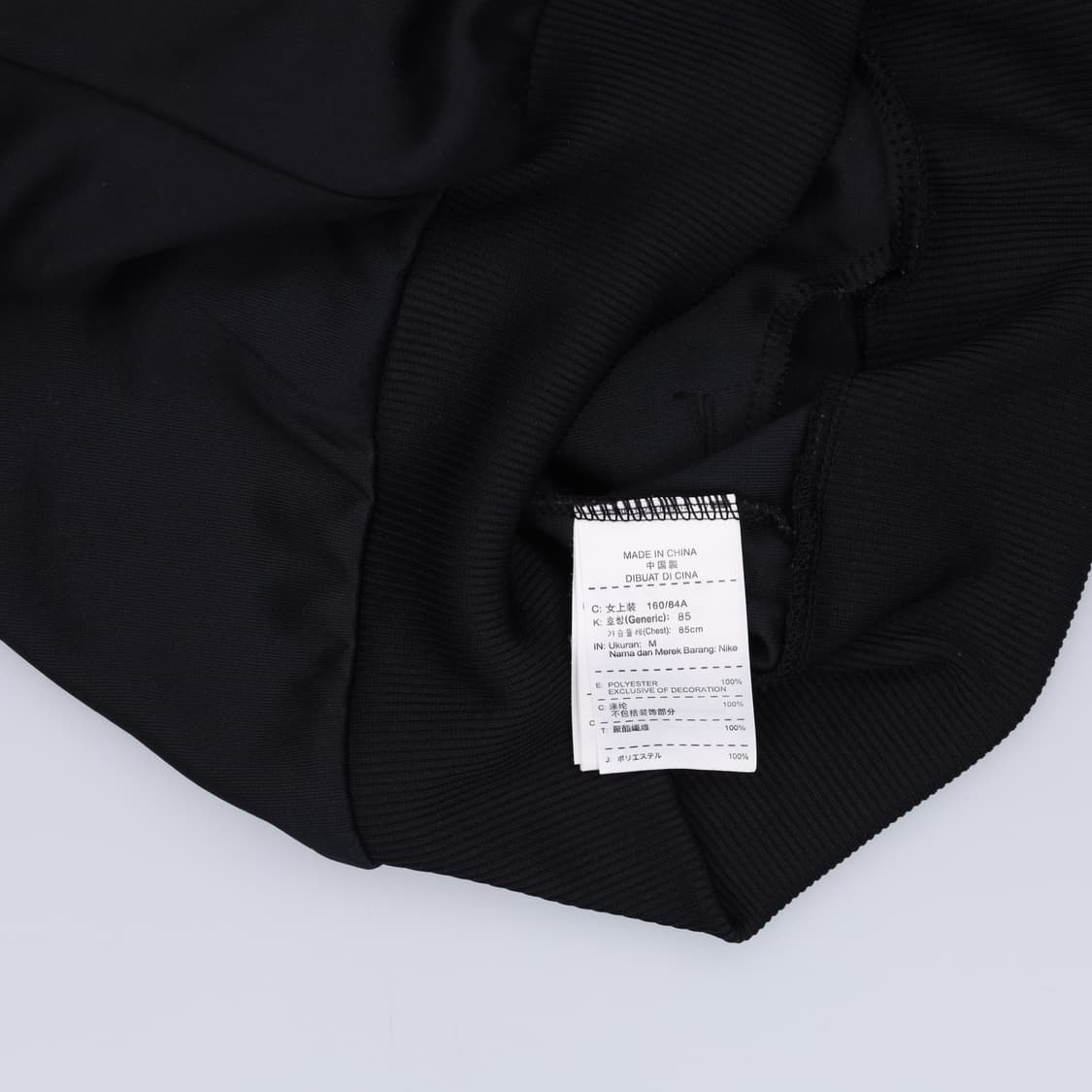 M 나이키 여성 트랙탑 져지 0415H1 상품이미지5