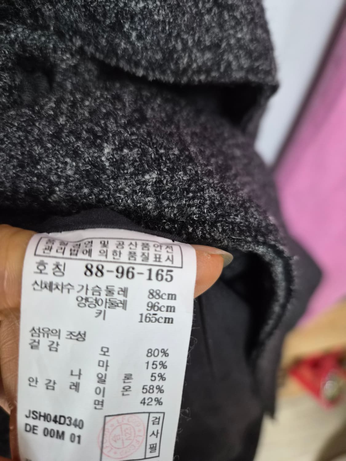 질스튜어트 울 트렌치코트 상품이미지5