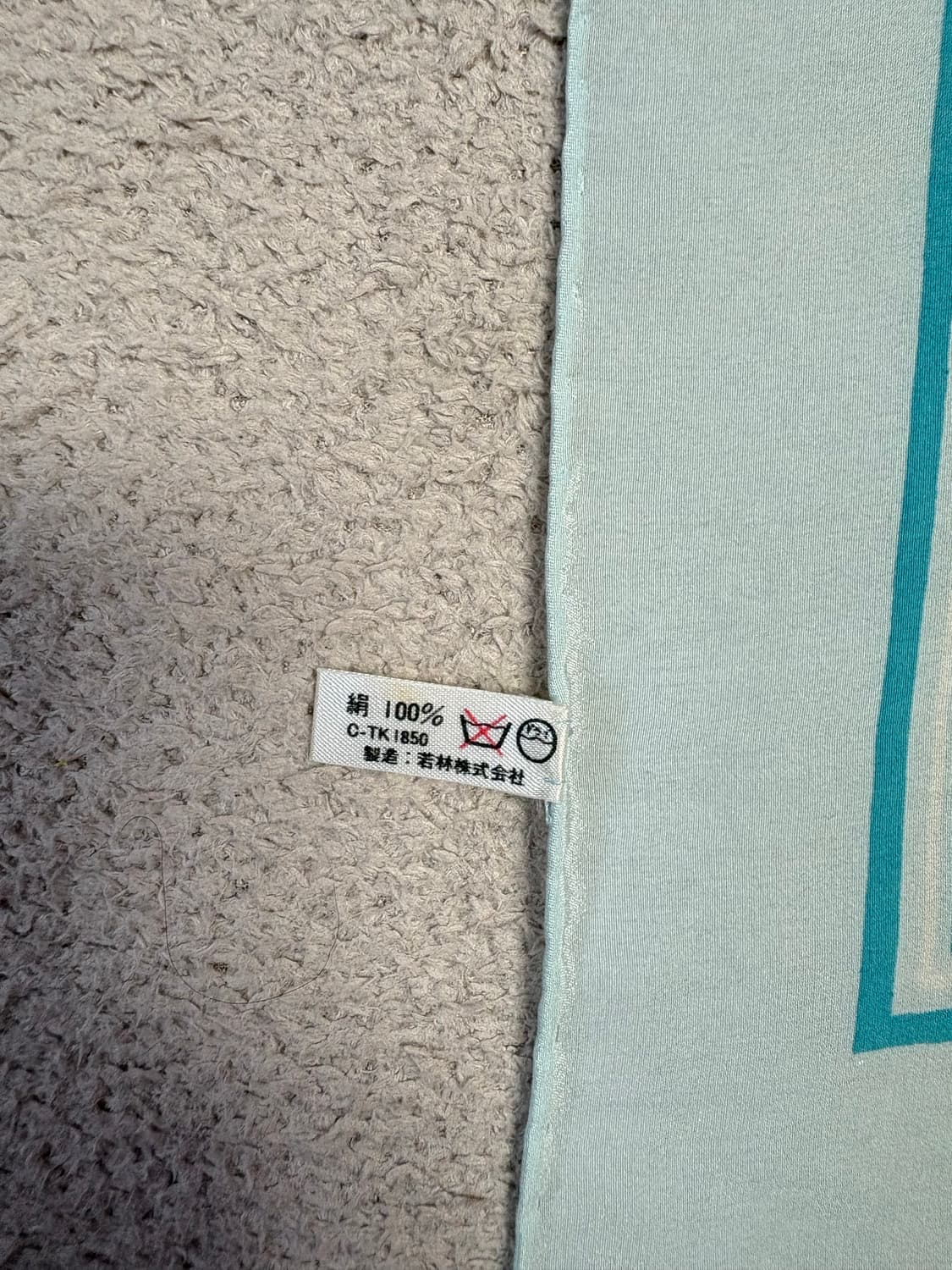 [정품] 피에르 발망 빈티지 핸드롤링 실크 스카프 상품이미지3