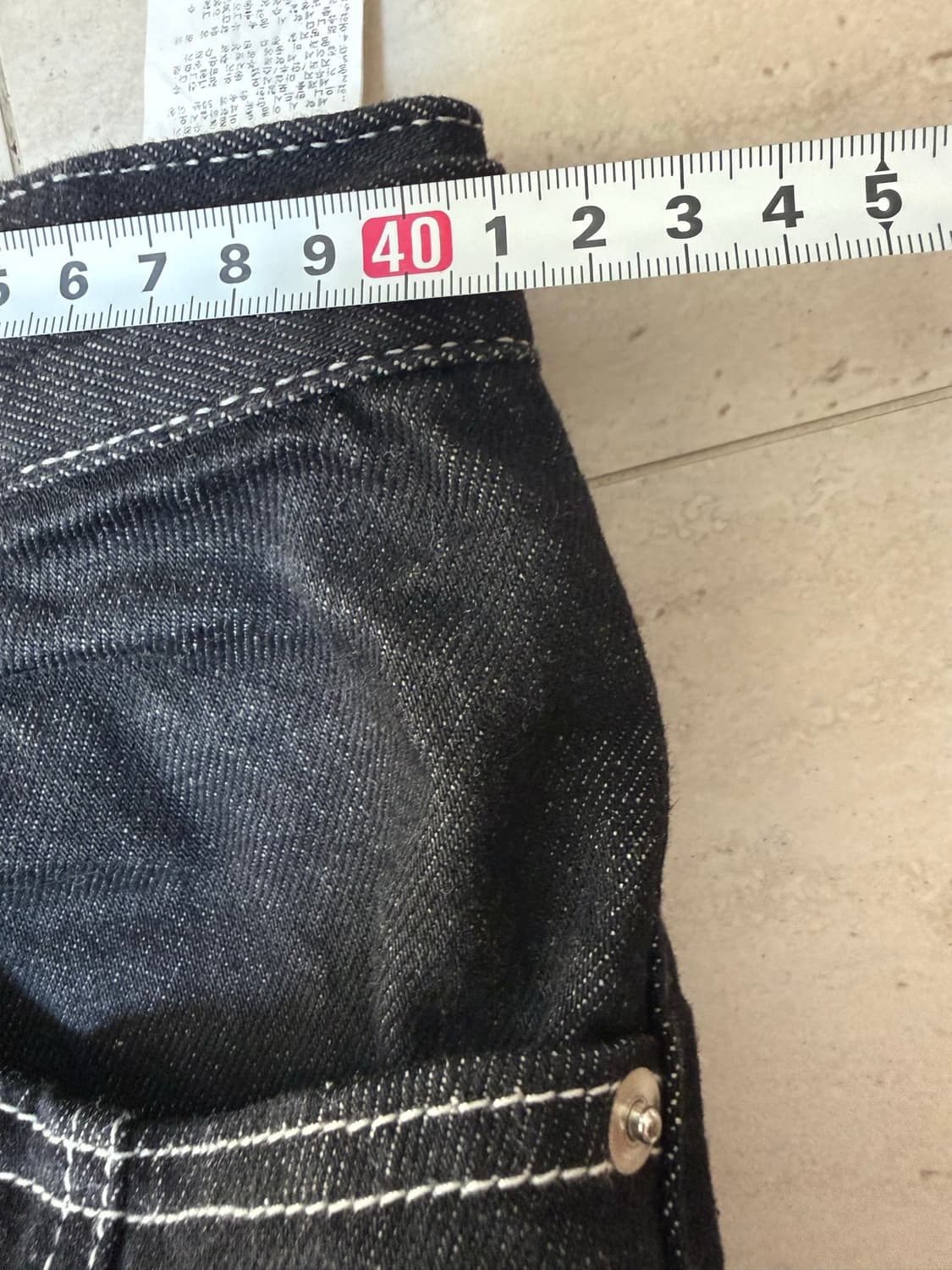 언어팩티드 블랙진 상품이미지6