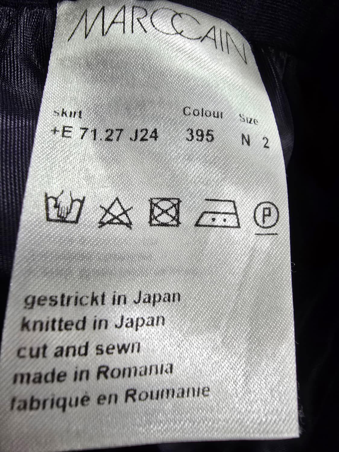 MARCCAIN  H라인 레이스 스커트 (1877) 상품이미지4