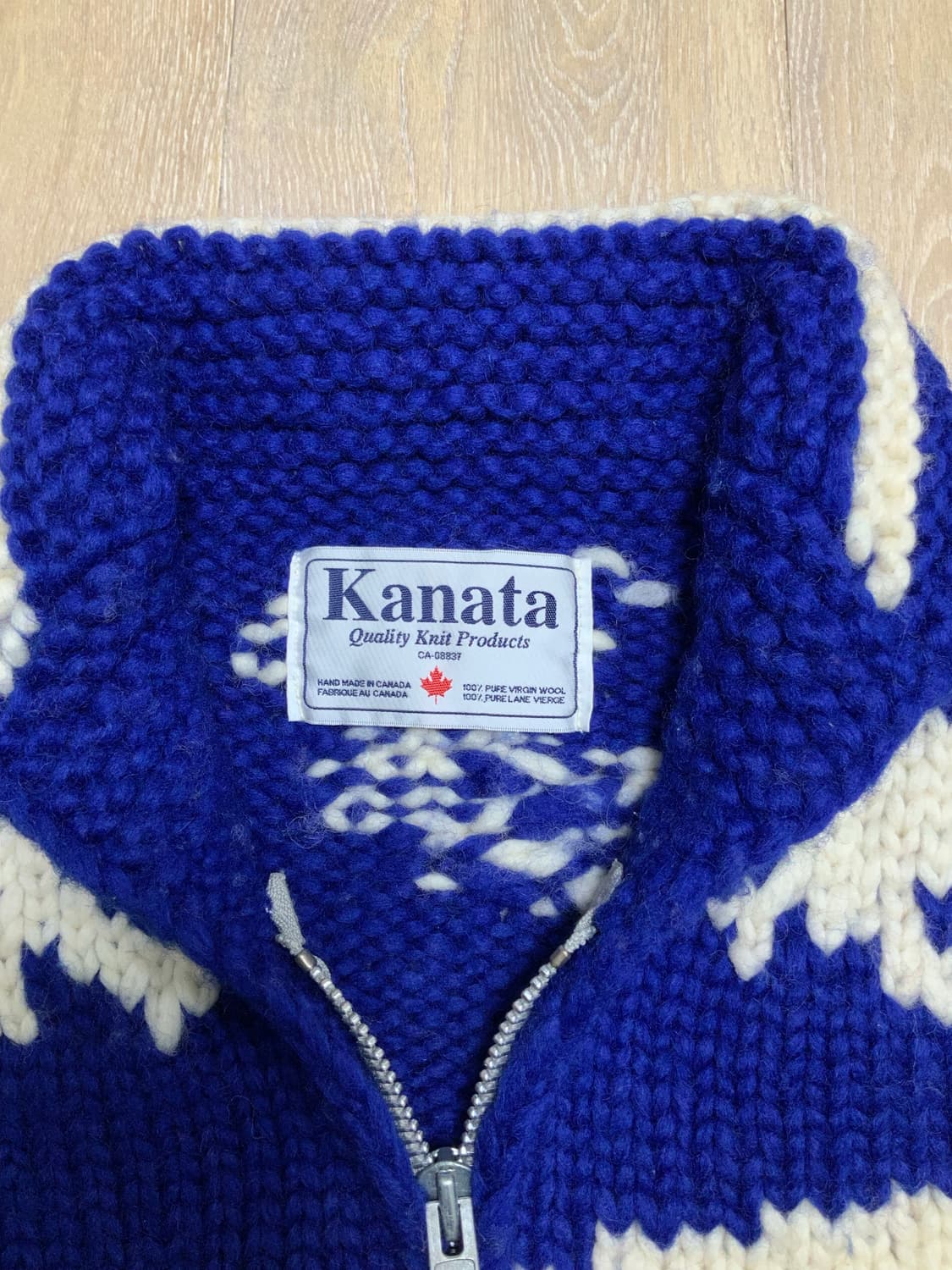 카나타 코위찬 북극곰 상품이미지3