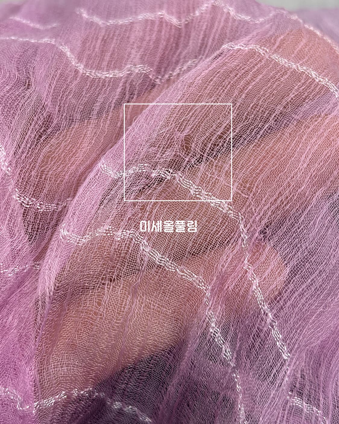 airy candy pink sheer scarf 상품이미지6