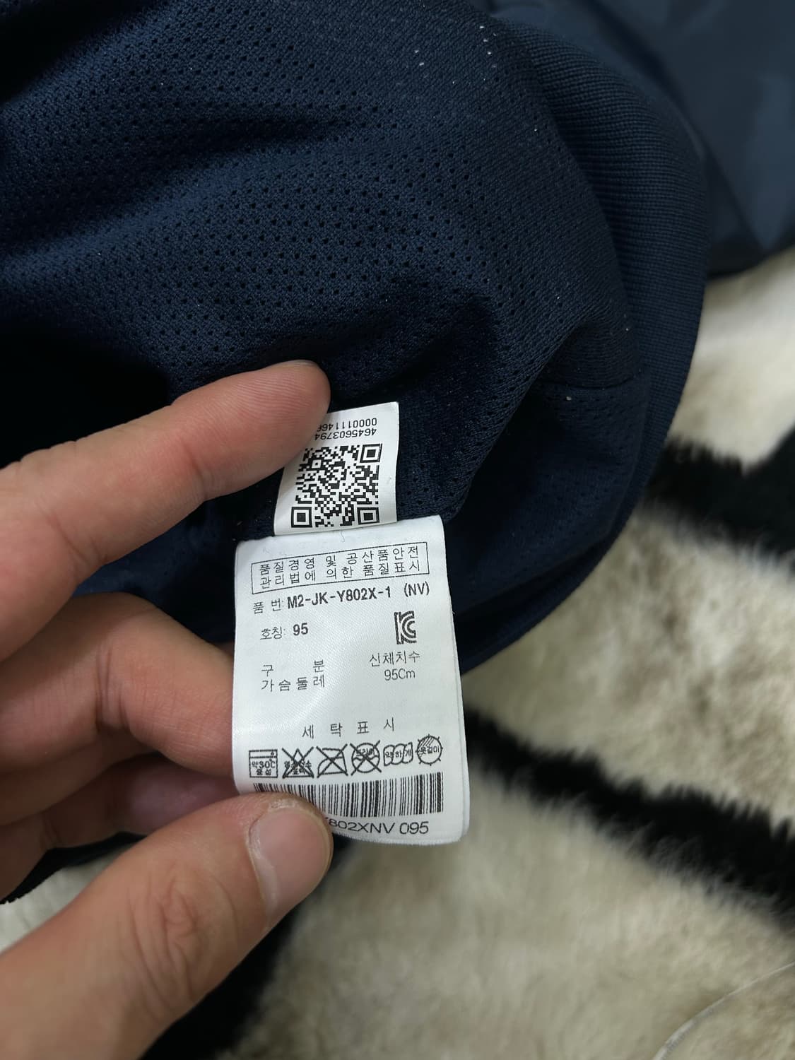 [M]휠라 두산베어스 춘추 자켓/네이비 상품이미지6