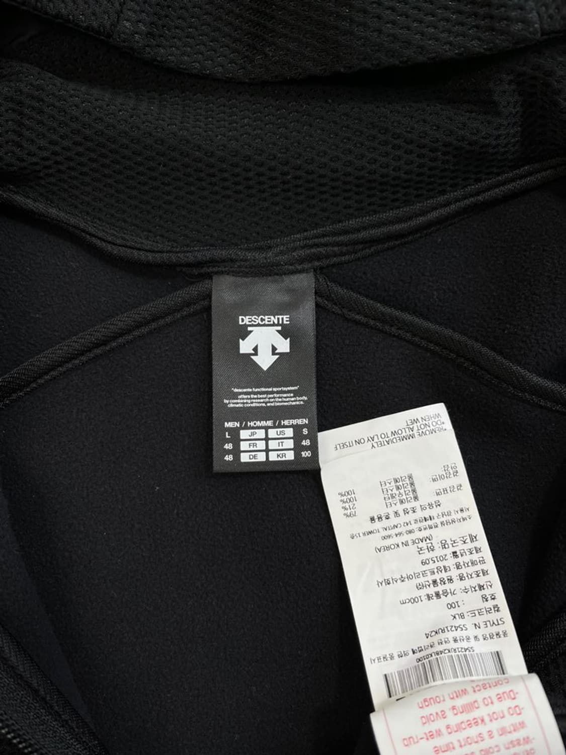 데상트 후드 집업/#473 상품이미지5