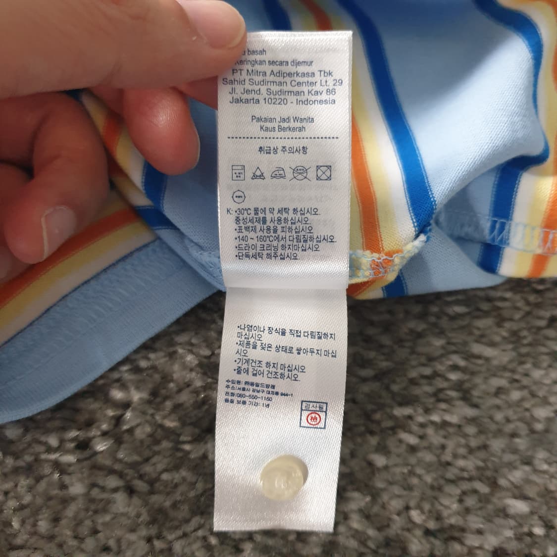 [무료배송] LACOSTE 스트라이프 민소매 폴로 티셔츠 상품이미지5