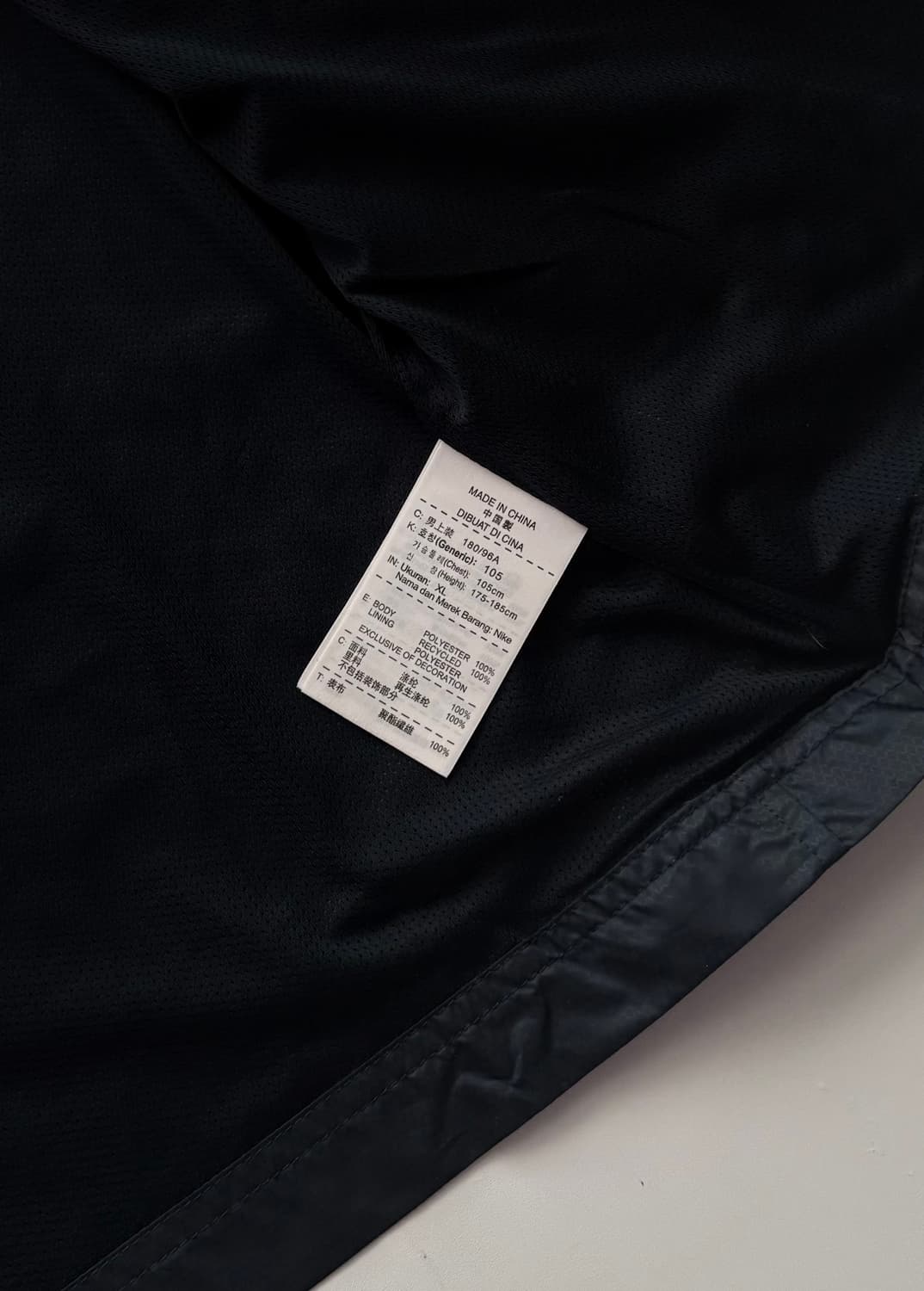 Nike 나이키 스톰핏 윈드브레이커 상품이미지6