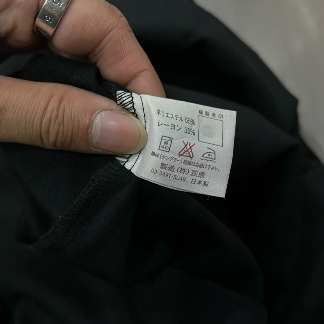  이세이미야케 다크 원피스 y13506 상품이미지8