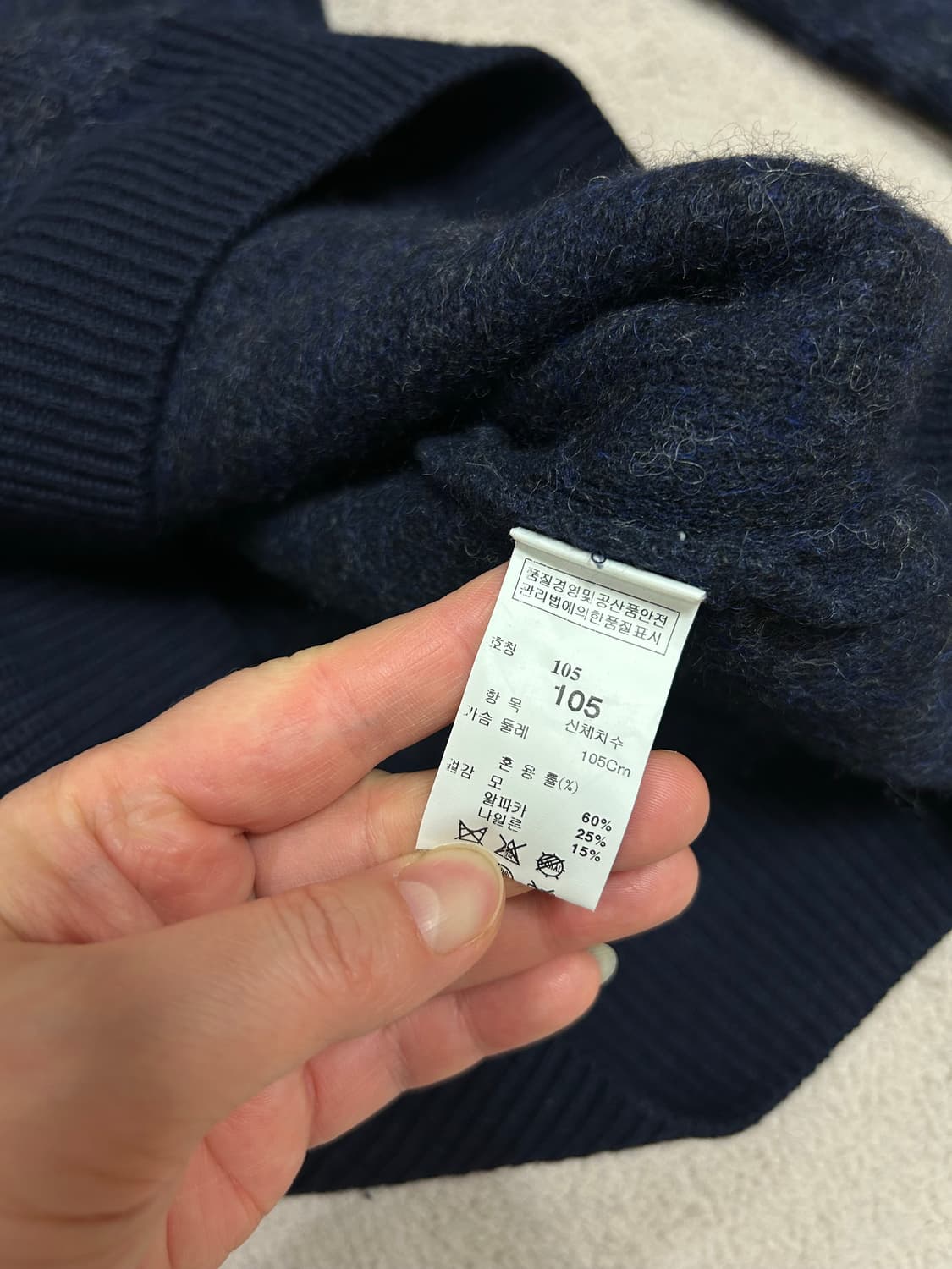 system 옴므 남성 모 니트 상품이미지2