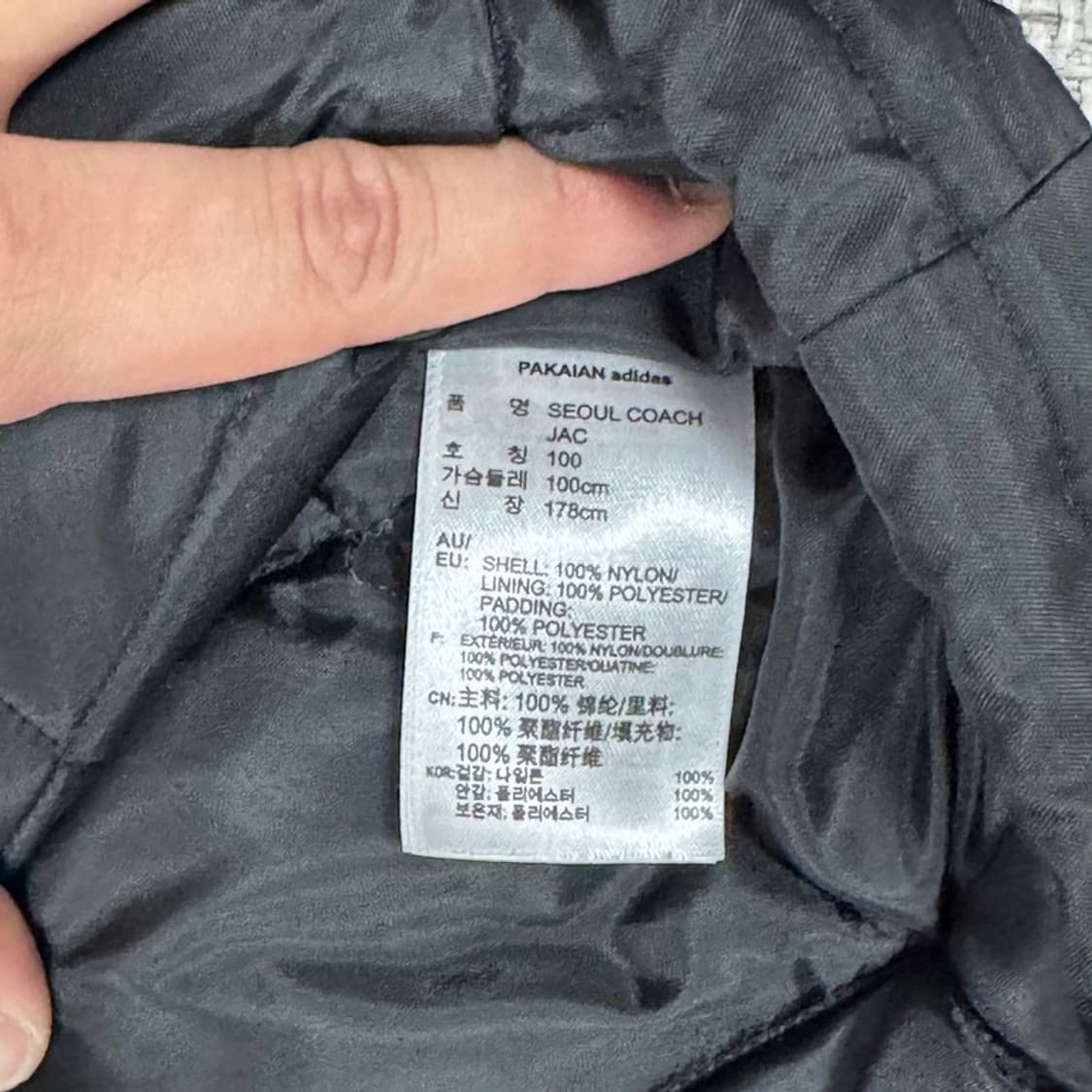 아디다스 서울 코치 자켓 v2849 상품이미지7