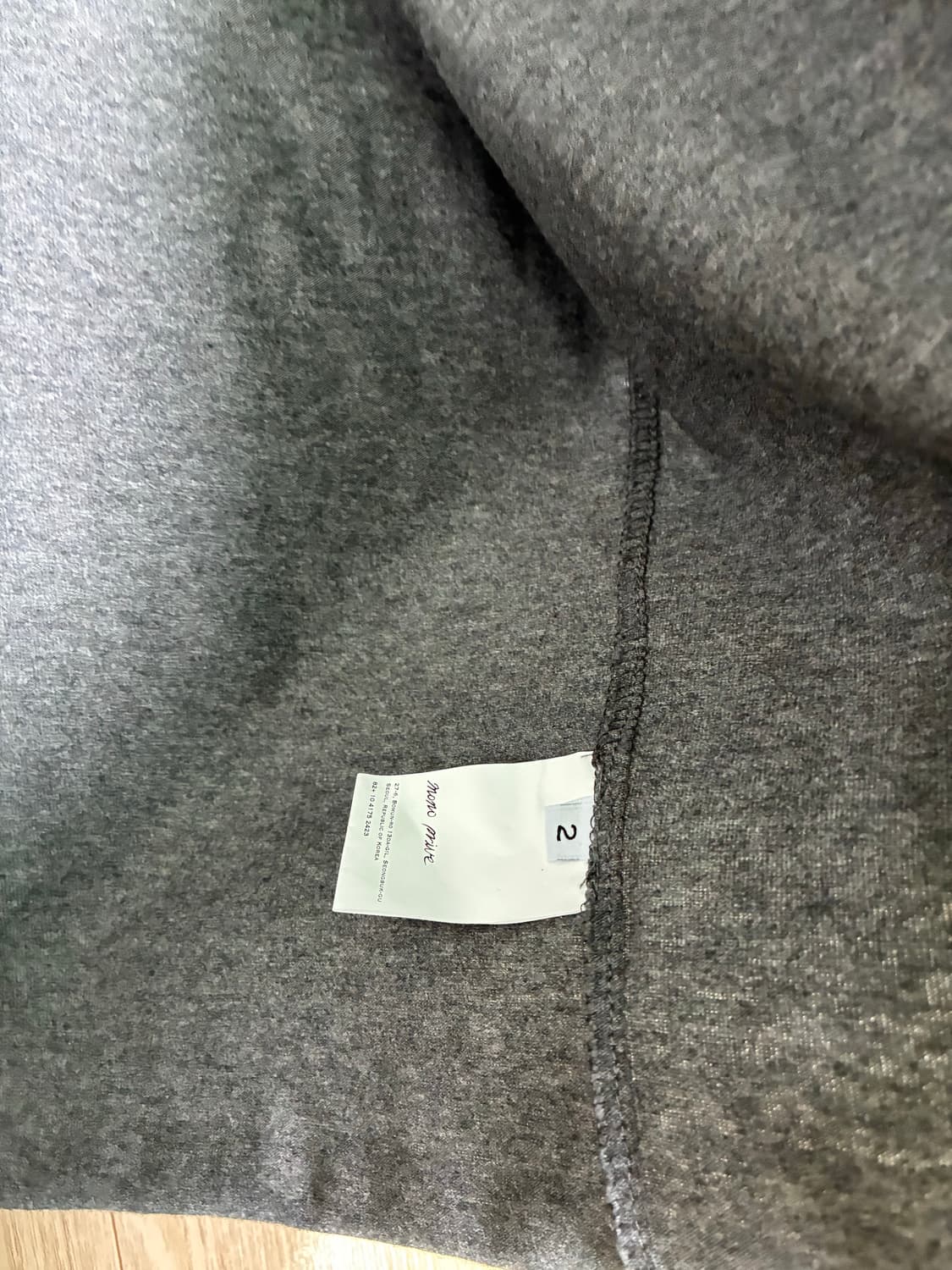 모노프리베 후디 차콜 2사이즈 상품이미지4