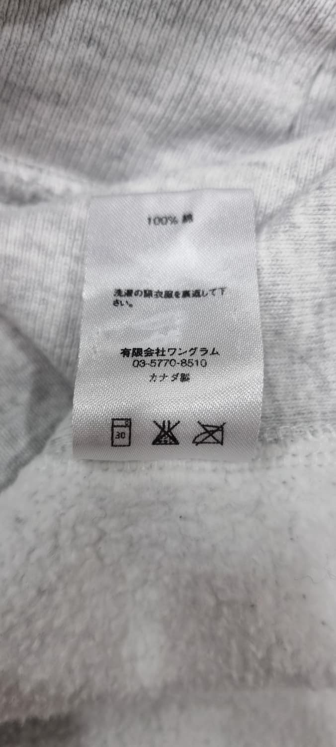 슈프림 15s S 로고 후드 XL _ 공용,남성 상품이미지8