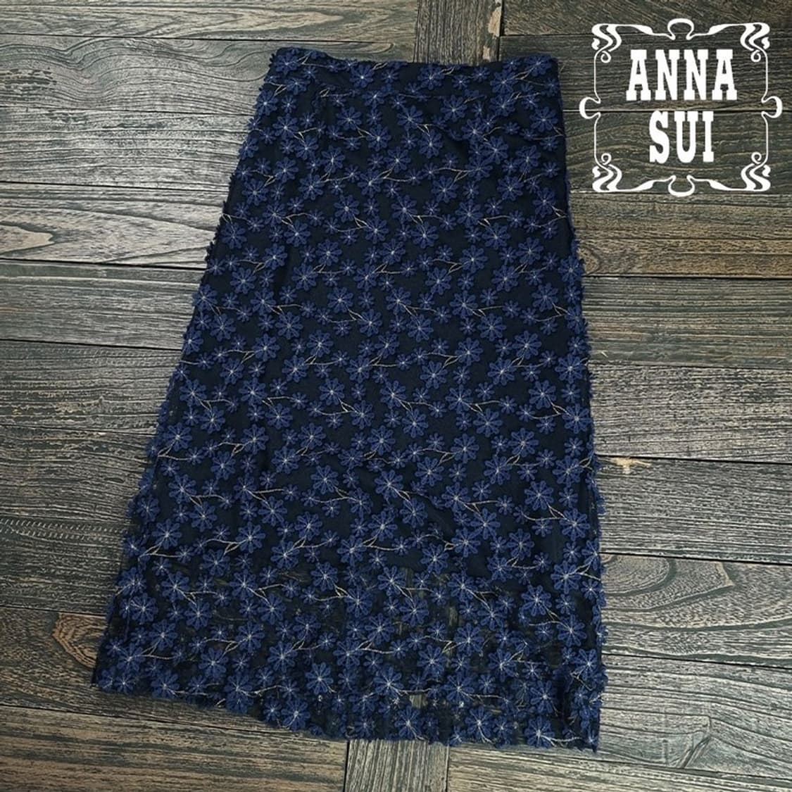 [안나수이] 플라워 패턴 빈티지 롱 스커트 M19366 상품이미지1